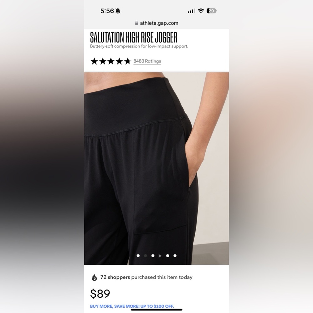 Athleta Salutation Jogger - Picture 7 of 8